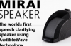 MiraiSpeaker帮助有听力障碍的人再次享受音频