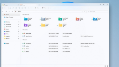 Windows11获得文件资源管理器选项卡和任务栏调整