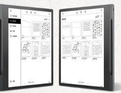 YOGAPaper联想在发布前确认有关EInk平板电脑的新细节