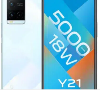 Vivo Y21智能手机在市场上很容易买到