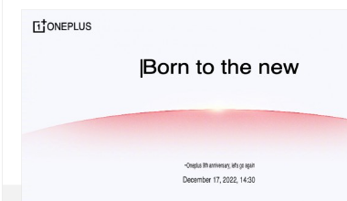 OnePlus将于12月17日在中国举办神秘活动