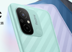 小米Redmi12C以合理的价格提供相当普通的Android智能手机规格的迷人外观