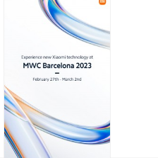 小米确认出席MWC2023但没有发布13Ultra