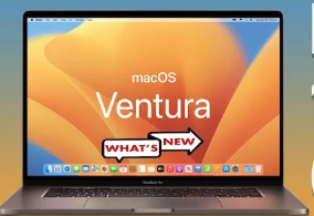 苹果本周早些时候发布了适用于Mac的macOS13.2.1Ventura