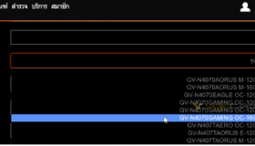 NvidiaGeForceRTX4070中档显卡可以推出三种风格