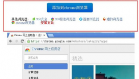 googlehk是官网吗？ google官网