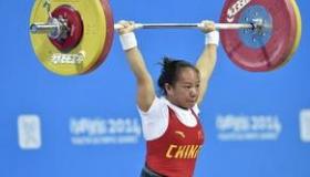最美举重女运动员？ 中国女子举重冠军