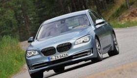 2021年宝马7系大改款？ 宝马新bmw7系