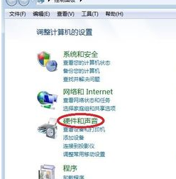 win7怎么设定快捷键？ win7快捷键设置