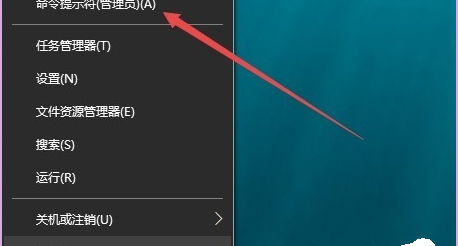 联想win11怎么修改host？ hosts文件修改工具