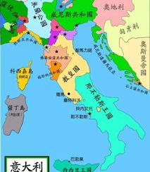 西班牙离意大利有多远？ 南意大利和西班牙关系