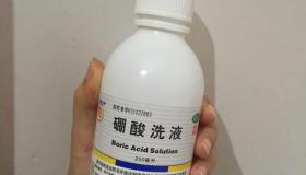 硼酸粉属于违禁品吗？ 医用硼酸粉哪里买