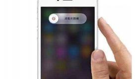 iPhone手机无法开机后怎么强制重启？ 苹果手机无法开机了怎么办