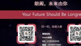 雅思学术类评分标准？ 雅思g类阅读评分标准