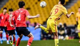 2021国足和韩国足球交手记录？ 中国男足1比0韩国