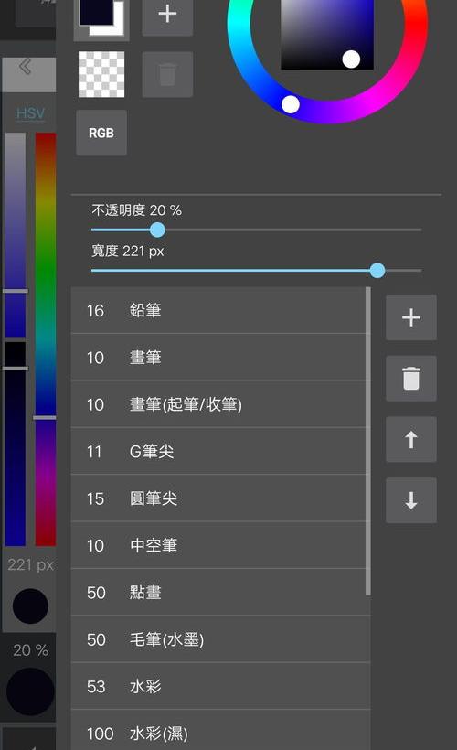 常用的制图软件有哪些 制图软件手机版