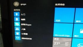 显卡驱动怎么调色？ 显卡驱动怎么更新win10