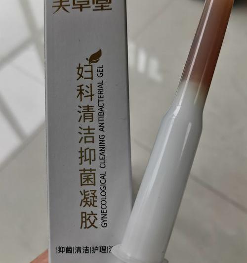 霉菌性阴道炎会有什么症状？ 霉菌性阴炎症状表现