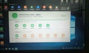 有什么软件可以代替360安全卫士吗？ 比360好的电脑安全软件