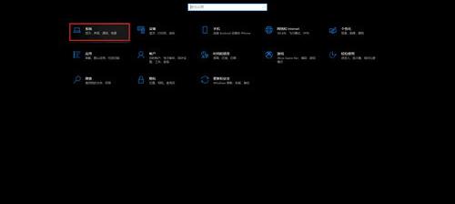 win10你们c盘系统占多少大？ win10 c盘清理工具