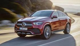 奔驰gle 450coupe 2021款轿跑几种排量？ gle coupe