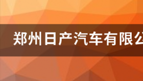 协同办公平台介绍有哪些？ 协同办公平台系统