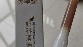 霉菌性阴道炎会有什么症状？ 霉菌性阴炎症状表现