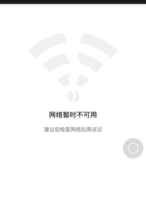 手机百度如何以图搜图？ 百度识图网页版入口