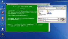 如何用u盘系统启动盘安装原版win7系统 u盘安装win7原版系统