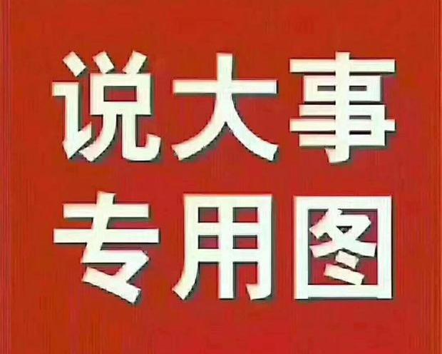 2345浏览器无法打开有病毒？ 2345杀毒软件