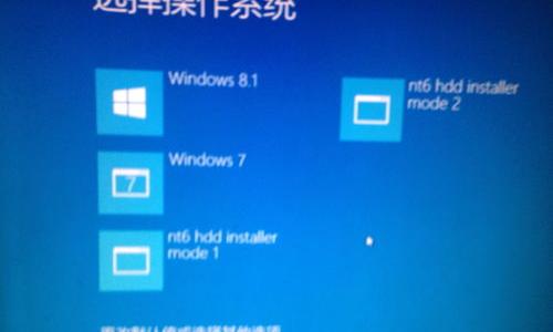 华为荣耀70怎么连接电脑windows7？ 电脑怎么升级windows7