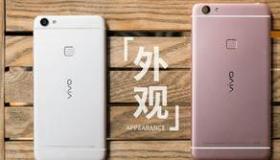 Vivox60和OPPO realmex50哪个好？ vivox50和x60的区别