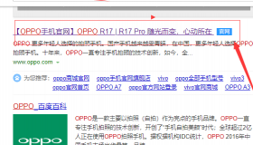 oppor9plus怎么解密码密码忘了怎么办？ oppor9plus锁屏密码忘记怎么解除