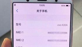 为什么vivoX20a闲鱼没有回收？ vivox20a二手值多少钱