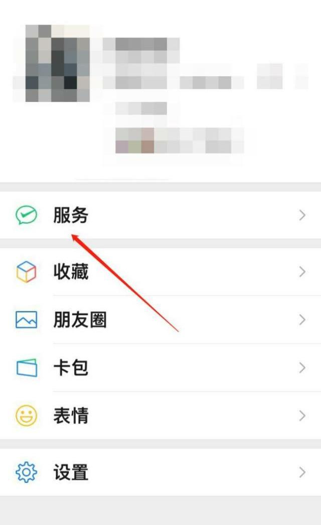 怎么预约挂号在手机上？ 挂号网上预约app