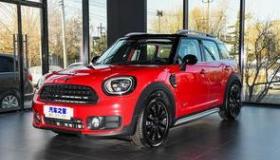 宝马相关品牌？ mini countryman2021款