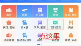 哈尔滨哪里可以领养宠物？ 哈尔滨哪里可以免费领养狗狗