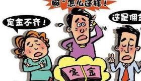 西安有哪家留学中介比较好？ 上海留学生落户中介哪家好?