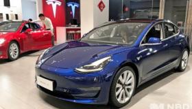 又降两万多！最低24.99万元起！国产特斯拉Model 3进一步下探价格 特斯拉最新降价信息