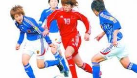 女足亚洲杯半决赛中国胜日本，短短半年，中国女足为何脱胎换骨？ 2006女足亚洲杯半决赛