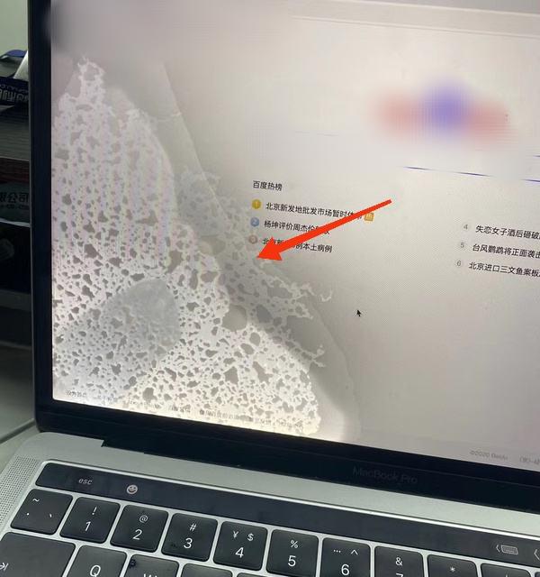 macbook屏幕花屏竖条？ 电脑显示器花屏了竖条