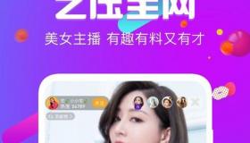 app官网下载，下载官方app网站 绿巨人聚合app入口