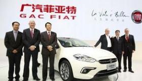 fiat是什么车？fiat一般在什么价位 广汽菲亚特手动挡多少钱