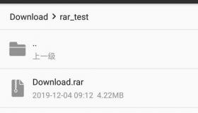 rar文件怎么安装？ rar下载app