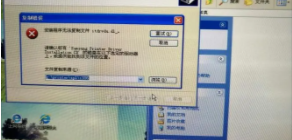 安装了驱动程序后怎么安装打印机？ windows7安装打印机