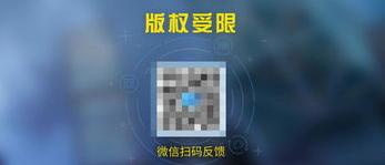 2021-2022欧冠cctv转播吗？ cctv5直播在线观看高清直播欧冠