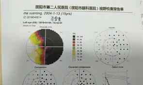 一般人能挺过六次化疗吗？医生建议吃靶向药意味着什么？ 靶向治疗一般几个疗程