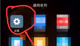 全新的华为p10还能用吗？ 华为p10