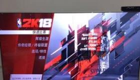 ps4买港版还是国行，有什么区别？ ps4国行和港版区别