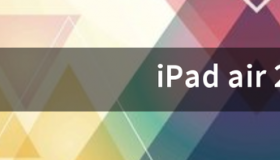 ipados16.1建议升级吗？ 新款ipad air